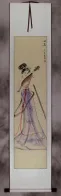 Zhao Jun - The Distinguished Beauty of China Scroll