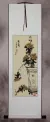 Traditional Chinese Ink Flower Wall Scroll