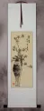 Traditional Chinese Ink Flower Wall Scroll