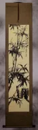 Chinese Bamboo Wall Scroll