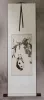 Panda Bear Wall Scroll