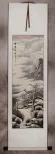 Rich Snow - Chinese Landscape Wall Scroll