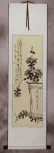 Black Ink Chrysanthemum Wall Scroll