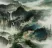 Chinese Waterfall Landscape Painting