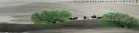 After the Spring Rain - Chinese Landscape Painting