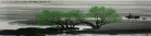 Message of Spring - Chinese Landscape Painting
