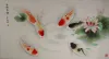 Large Chinese Koi Fish Painting