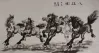 Eight Beauties - Chinese Painting