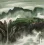 Southern Chinese Landscape Painting