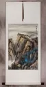 Mountains of Sichuan Landscape Wall Scroll