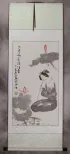 Abstract Woman Playing Flute Wall Scroll