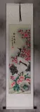 Plum Blossoms & Cranes Welcoming The Spring Wall Scroll