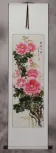 Pink Peony Flower Wall Scroll