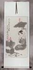 Asian Woman Wall Scroll