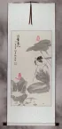 Asian Woman Wall Scroll