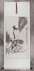 Asian Woman Wall Scroll