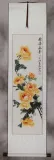 Yellow Peony Flower Wall Scroll