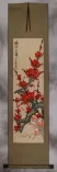 Red Plum Blossom Wall Scroll