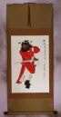 Zhong Kui - Ghost Warrior Wall Scroll