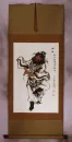 Zhong Kui Ghost Warrior Wall Scroll