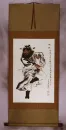 Zhong Kui Ghost Warrior Wall Scroll