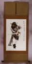 Zhong Kui Ghost Warrior Wall Scroll