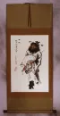 Zhong Kui Ghost Warrior Wall Scroll