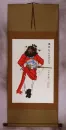 Zhong Kui Ghost Warrior Wall Scroll