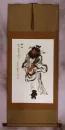 Zhong Kui Ghost Warrior Wall Scroll