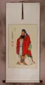 Confucius Wall Scroll