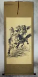 Eight Horse Wall Scroll
