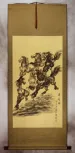 Horses Wall Scroll