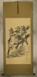 Eight Horse Wall Scroll