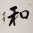 PEACE - Chinese / Japanese / Korean Calligraphy Portrait