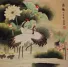 Chinese Bird and Flower Painting