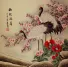 Chinese Bird and Flower Painting