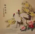 Chinese Bird and Flower Painting