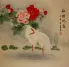 Chinese Bird and Flower Painting