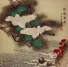 Chinese Bird and Flower Painting