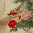 Chinese Bird and Flower Painting