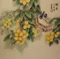 Chinese Bird and Flower Painting