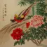 Chinese Bird and Flower Painting
