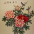 Chinese Bird and Flower Painting