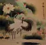 Chinese Bird and Flower Painting