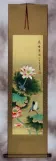Emerald Green of the Lotus Pond Wall Scroll