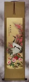 Cranes and Flower Wall Scroll