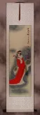Beautiful Asian Woman Wall Scroll