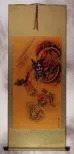 Flying Chinese Dragon - Asian Wall Scroll