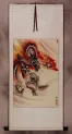 Dragon Wall Scroll