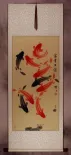 Classic Koi Fish Wall Scroll